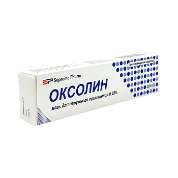 ОКСОЛИН МАЗЬ 0,25% 10Г DENTAFILL