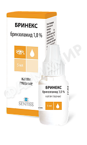 БРИНЕКС 1% 5МЛ КАПЛИ ГЛАЗ