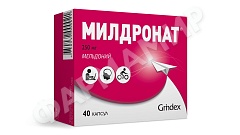 МИЛДРОНАТ 250МГ №40 КАПС