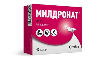 МИЛДРОНАТ 250МГ №40 КАПС