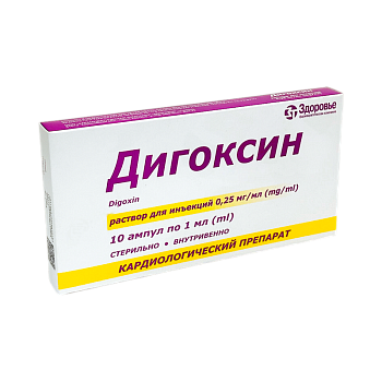 ДИГОКСИН 1МЛ №10 АМП