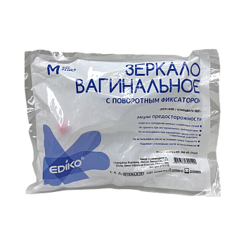 ЗЕРКАЛО ВАГИН M()