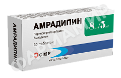 АМРАДИПИН 8МГ/5МГ №30 ТАБЛ