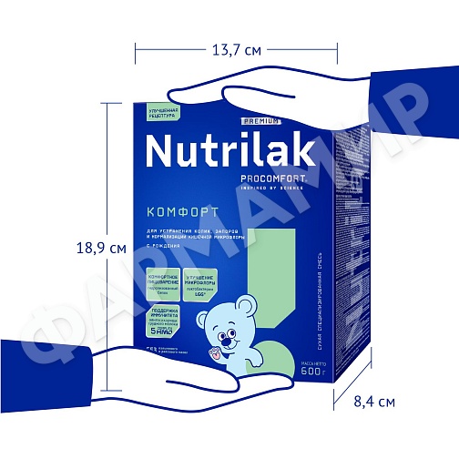 СМЕСЬ МОЛОЧНАЯ NUTRILAK (НУТРИЛАК) PREMIUM №1 КОМФОРТ C 0 МЕС 600ГР