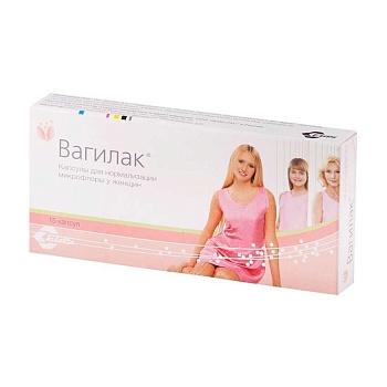 ВАГИЛАК №15 КАПС ПРОЛЕДИ