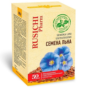 РУСИЧИ СЕМЯ ЛЬНА 50ГР