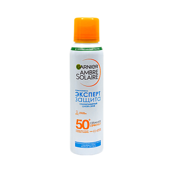 СОЛНЦЕЗАЩИТНЫЙ СПРЕЙ GARNIER Д/ЛИЦА SPF50 75мл