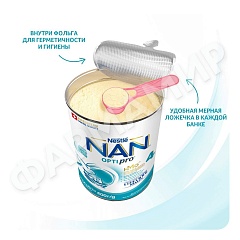 СМЕСЬ МОЛОЧНАЯ NESTLE NAN (НЕСТЛЕ НАН) 4 400ГР