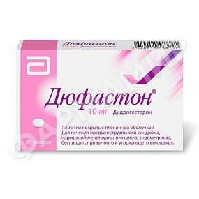 ДЮФАСТОН 10МГ №20 ТАБЛ