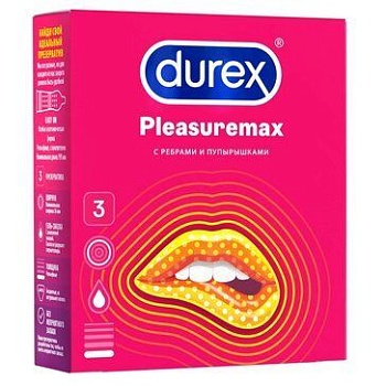 ПРЕЗЕРВАТИВЫ DUREX (ДЮРЕКС) PLEASUREMAX С РЕБРАМИ И ПУПЫРЫШКАМИ №3