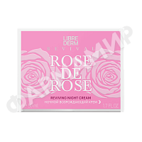 Крем д/лица ночной LIBREDERM (ЛИБРЕДЕРМ) ROSE DE ROSE Возраждающий 50мл (НДС)
