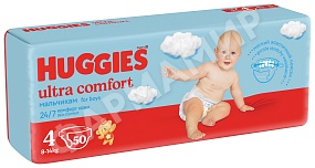 Подгузники HUGGIES (ХАГГИС) Ultra Comfort 4 №50 (мальчик) Jumbo!!!