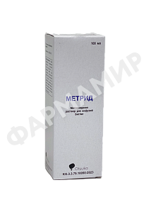 МЕТРИД 100,0 ФЛ