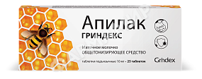 АПИЛАК 10МГ №25 ТАБЛ