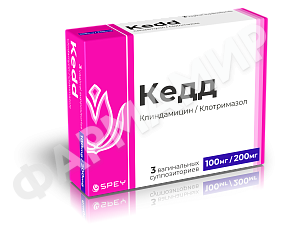 КЕДД 100МГ/200МГ №3 СУПП