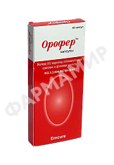 ОРОФЕР №40 КАПС