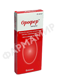 ОРОФЕР №40 КАПС