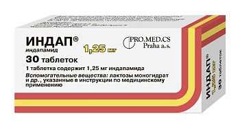 ИНДАП 1,25МГ №30 ТАБЛ