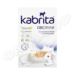 КАША МОЛОЧНАЯ KABRITA (КАБРИТА) ОВСЯНАЯ С 5 МЕС 180ГР