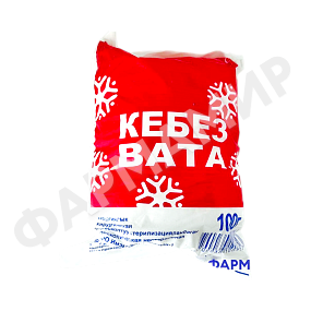ВАТА НЕСТЕР МЕД 100ГР ИМЭКС