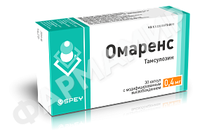 ОМАРЕНС 0,4МГ №30 КАПС