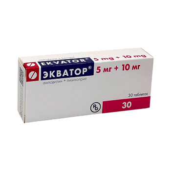 ЭКВАТОР №30 ТАБЛ