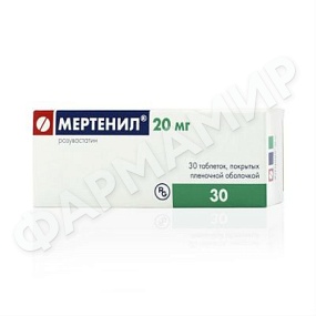 МЕРТЕНИЛ 20МГ №30 ТАБЛ