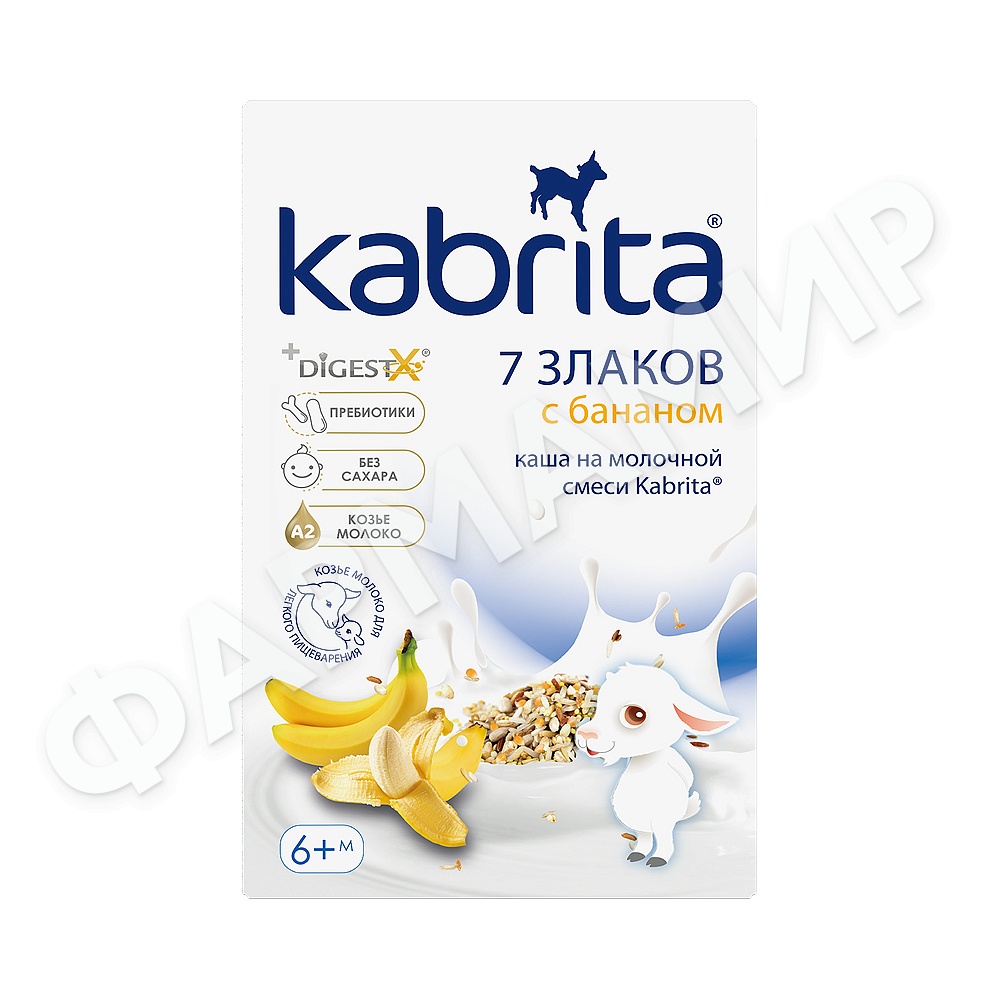 КАША МОЛОЧНАЯ KABRITA (КАБРИТА) 7 ЗЛАКОВ С БАНАНОМС 6 МЕС 180ГР