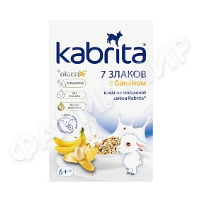 КАША МОЛОЧНАЯ KABRITA (КАБРИТА) 7 ЗЛАКОВ С БАНАНОМС 6 МЕС 180ГР