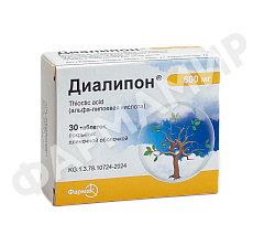 ДИАЛИПОН 600МГ №30 ТАБЛ