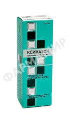 КСИНАЗОЛ 1,0МГ/МЛ 10МЛ МЕНТОЛ ЭВКАЛИПТ СПРЕЙ НАЗ