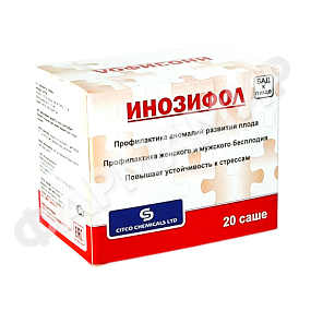 ИНОЗИФОЛ №20 САШЕ