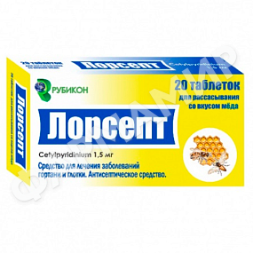 ЛОРСЕПТ 1,5МГ №20 ТАБЛ МЕД