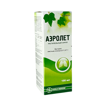 АЭРОЛЕТ 100МЛ №1 СИРОП