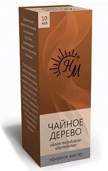 МАСЛО ЭФИРНОЕ ЧАЙНОГО ДЕРЕВА 10МЛ
