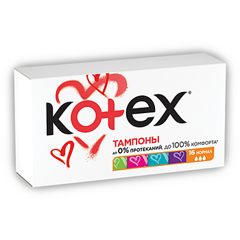 ТАМПОНЫ KOTEX (КОТЕКС) TAMPONY NORMAL №16