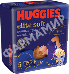 ТРУСИКИ HUGGIES (ХАГГИС) ELITE SOFT - 5 НОЧНЫЕ №17