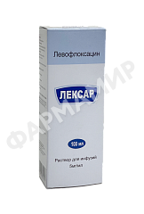 ЛЕКСАР 500МГ/100МЛ (ЛЕВОФЛОКСАЦИН)