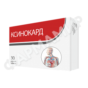 КСИНОКАРД №30 ТАБЛ
