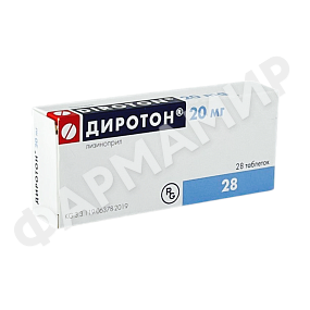 ДИРОТОН 20МГ №28 ТАБЛ