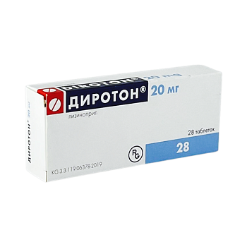 ДИРОТОН 20МГ №28 ТАБЛ