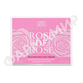 Крем д/лица дневной LIBREDERM (ЛИБРЕДЕРМ) ROSE DE ROSE Флюид Возраждающий 50мл (НДС)