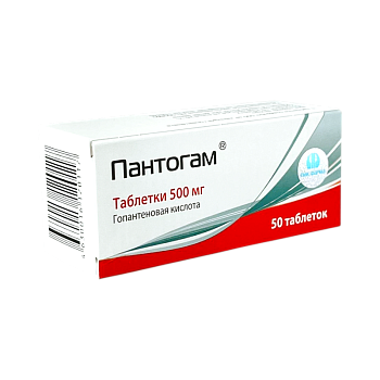 ПАНТОГАМ 500МГ №50 ТАБЛ