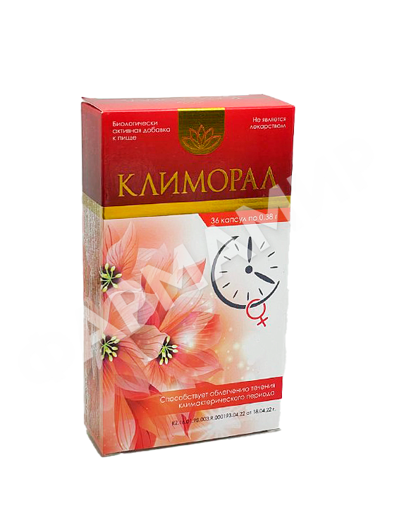 КЛИМОРАЛ №36 КАПС