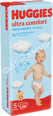 ПОДГУЗНИКИ HUGGIES (ХАГГИС) ULTRA COMFORT 5 №56 (МАЛЬЧИК)