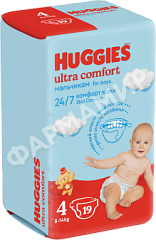 ПОДГУЗНИКИ HUGGIES (ХАГГИС) ULTRA COMFORT COVN 4 №19 (МАЛЬЧИК)