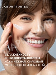 Крем LIBREDERM (ЛИБРЕДЕРМ) Гиалуроновый Ночной Гидробаланс 50мл (НДС)