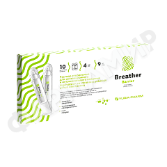 БРИЗЕР БАРЬЕР (BREATHER BARRIER) 4МЛ №10 Р-Р