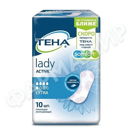ПРОКЛАДКИ УРОЛОГИЧЕСКИЕ TENA (ТЕНА) EХTRA №10