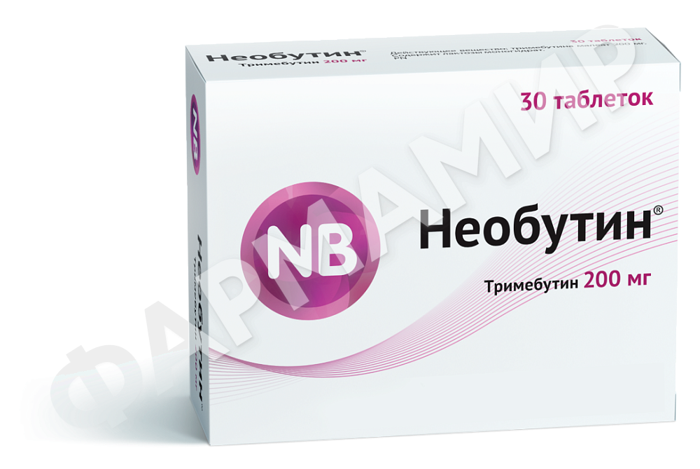 НЕОБУТИН 200МГ №30 ТАБЛ